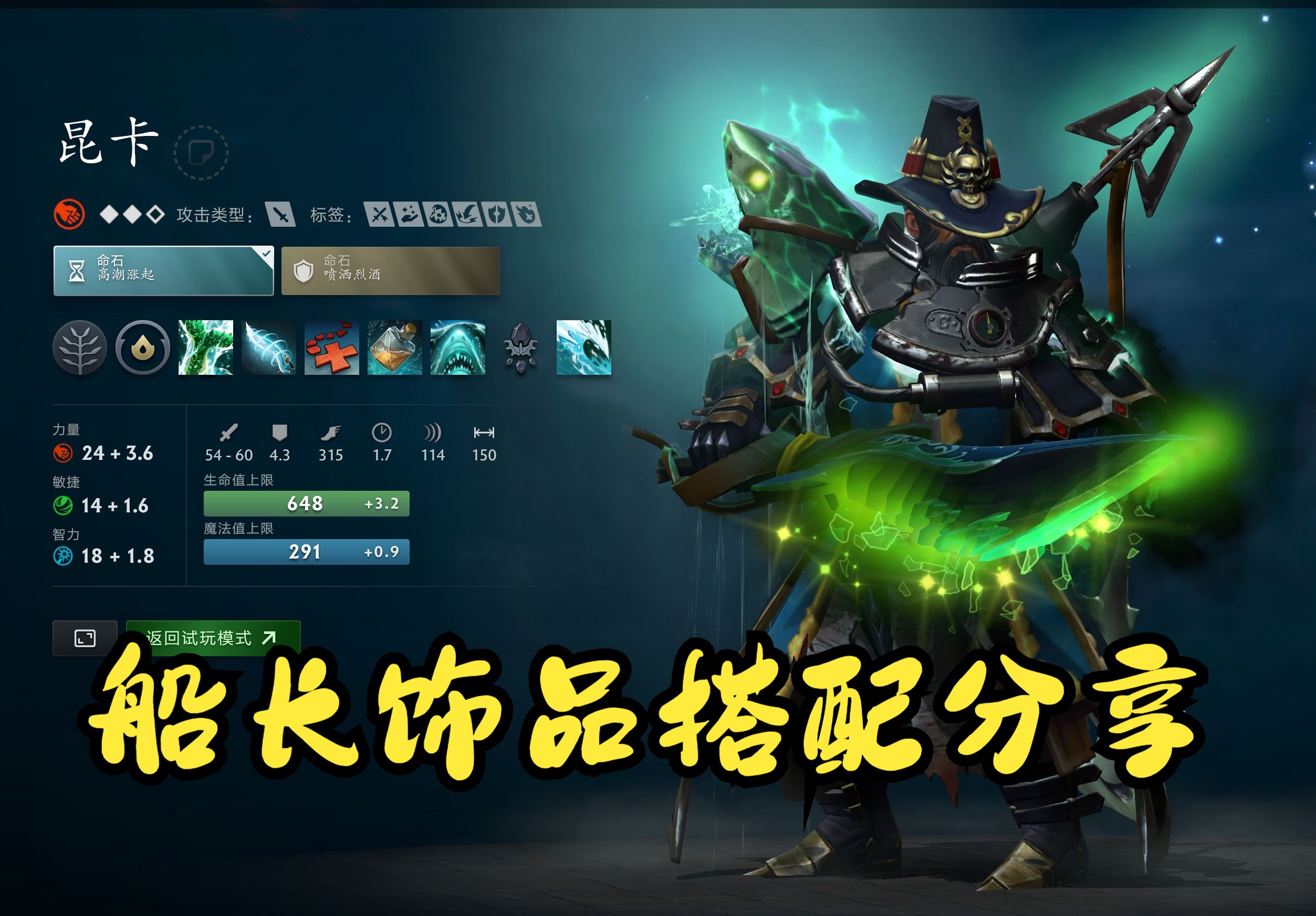 这类事件提