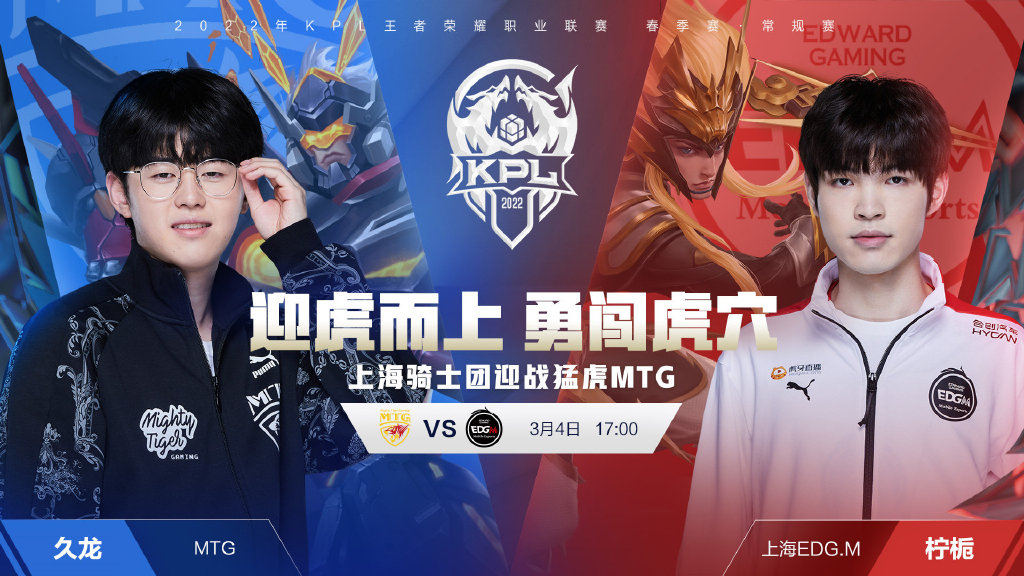 这场比赛不