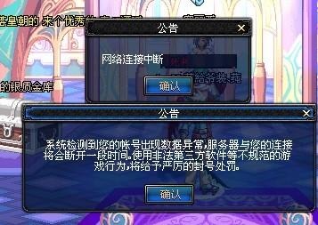 src