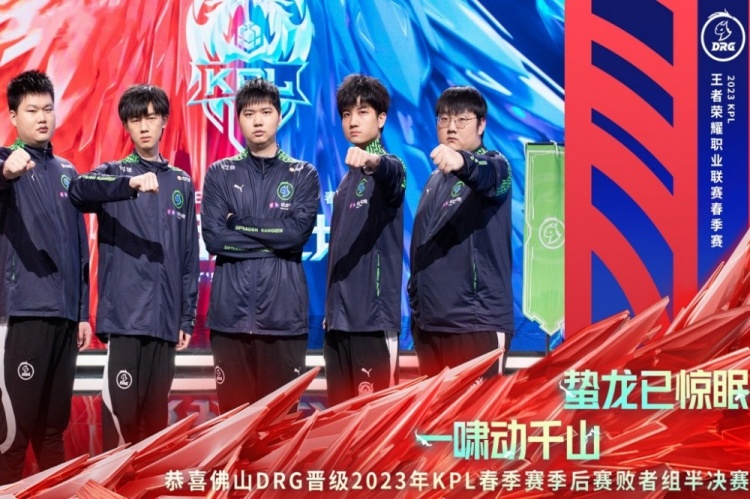 不断撕开哥