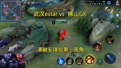 宁队不可或