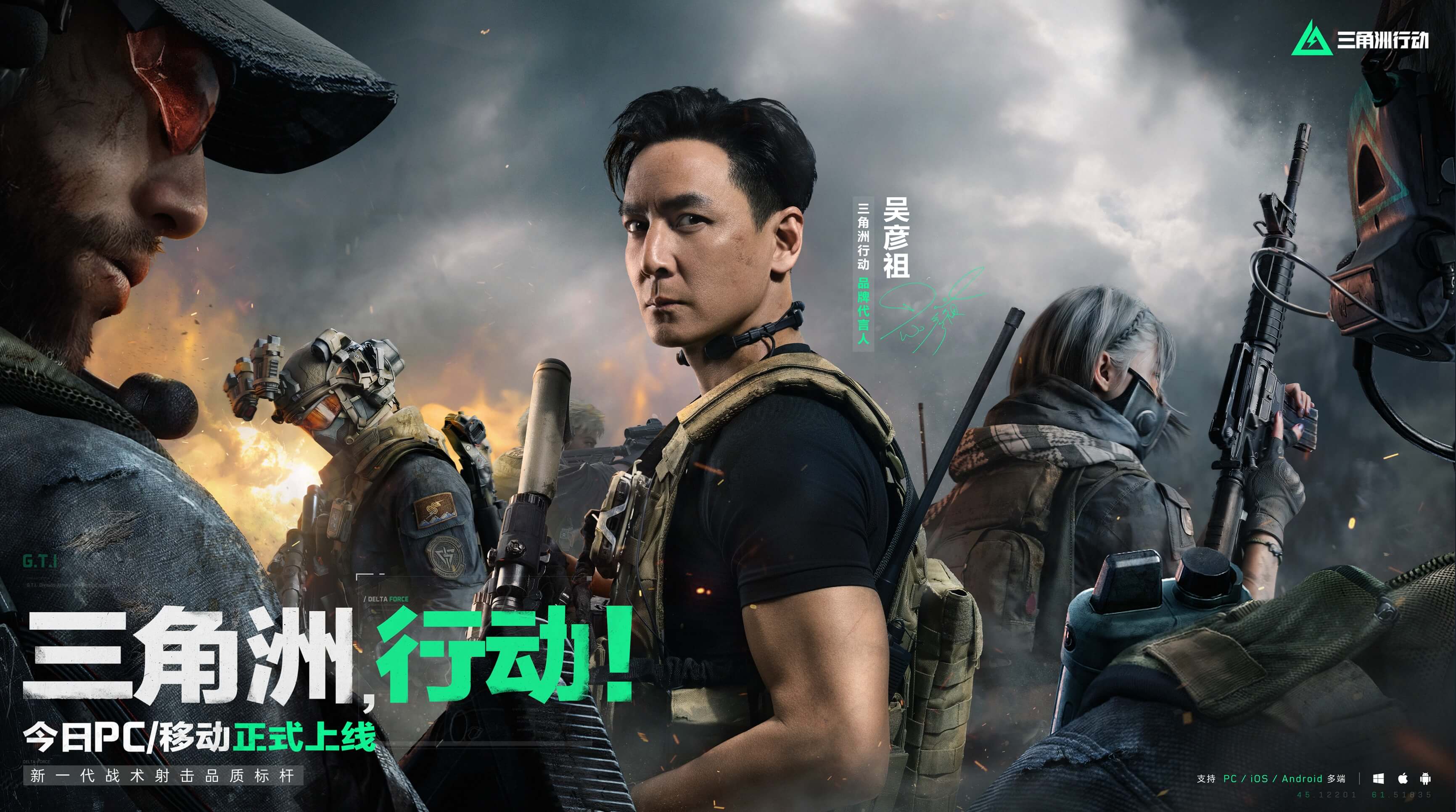 为受众提供 为受众提供